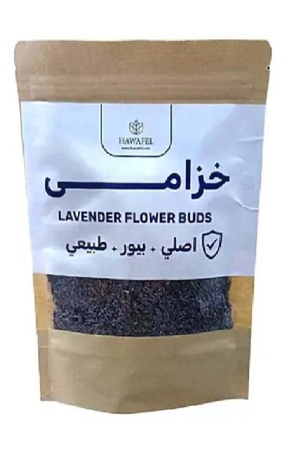 براعم زهرة اللافندر 50 جرام