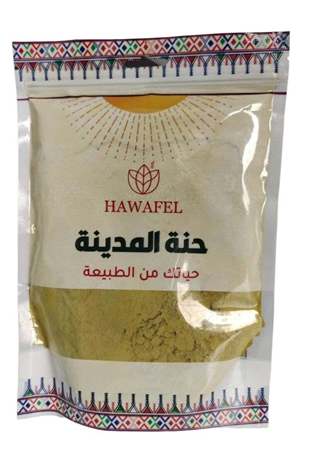 حنة المدينة 250 جرام