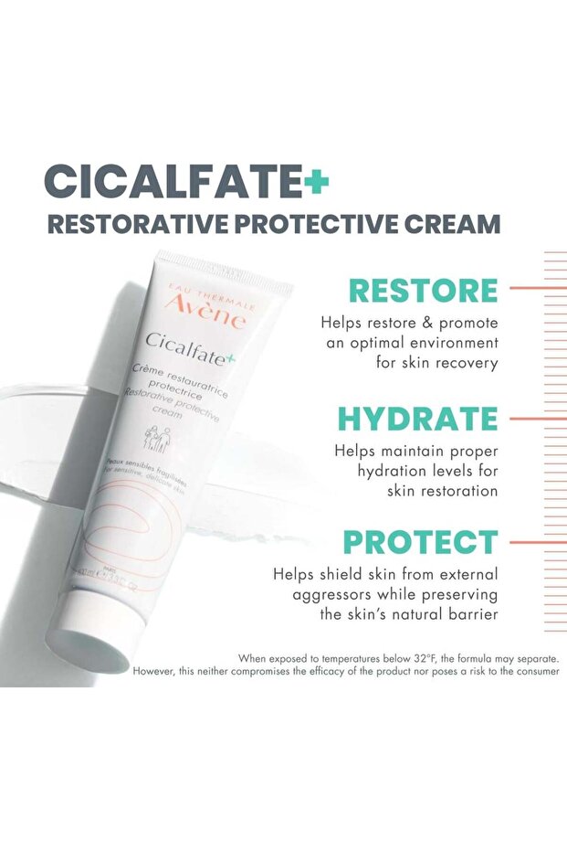 افين سيكالفيت بلس كريم مرطب ومجدد لخلايا البشرة 40 مل - 2