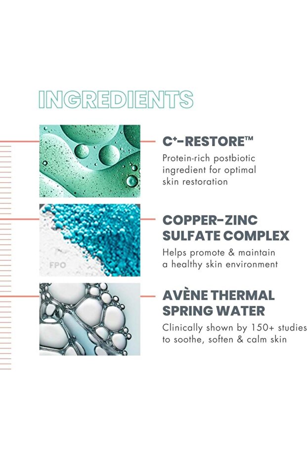 افين سيكالفيت بلس كريم مرطب ومجدد لخلايا البشرة 40 مل - 4