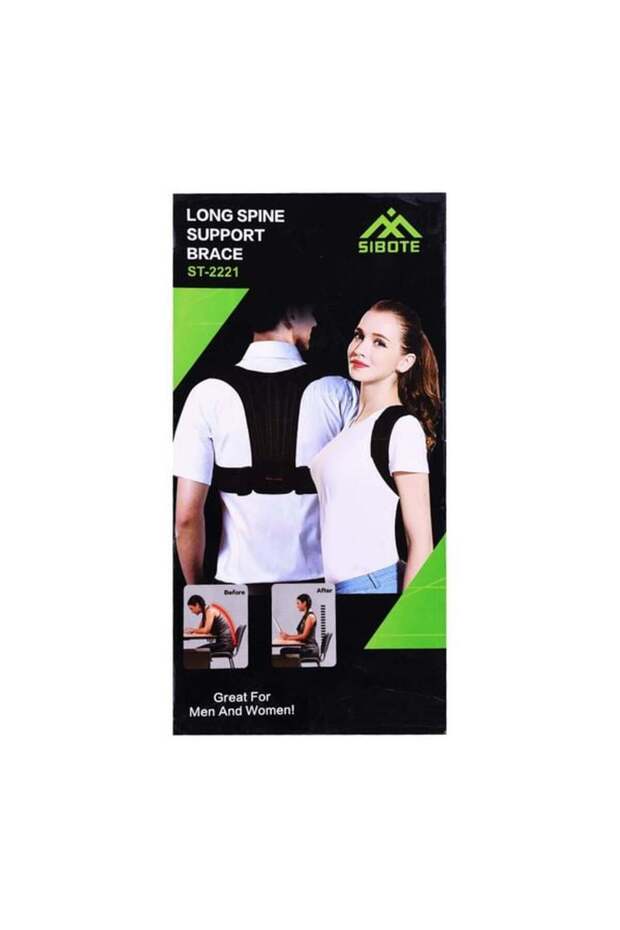 مصحح لوضعية الكتف قابل للتعديل مع دعامة خلفية, اسود - 1