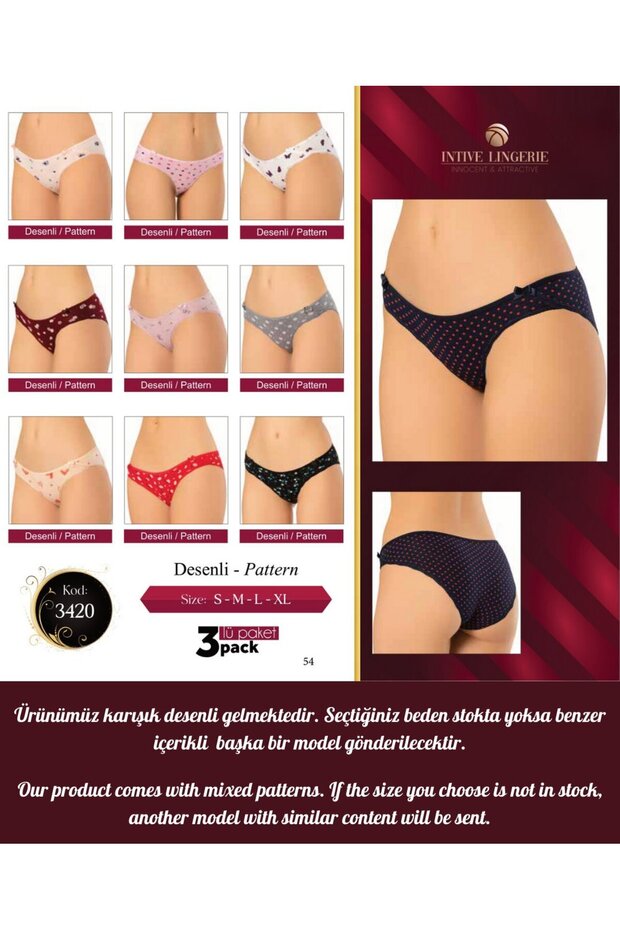 Intive Flower and Heart Patterned Cotton 3 Pack Daily Use Panties with Ribbon Detail on the Sides