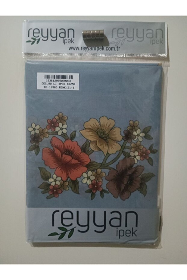 Embroidery Writing Plain Floral 90 Dowry Yemeni Inner Cheesecloth 90X90 cm Floral on the Middle Empty Edges
