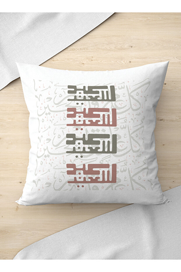 غطاء وسادة من البوليستر بتصميم عيد سعيد - 3