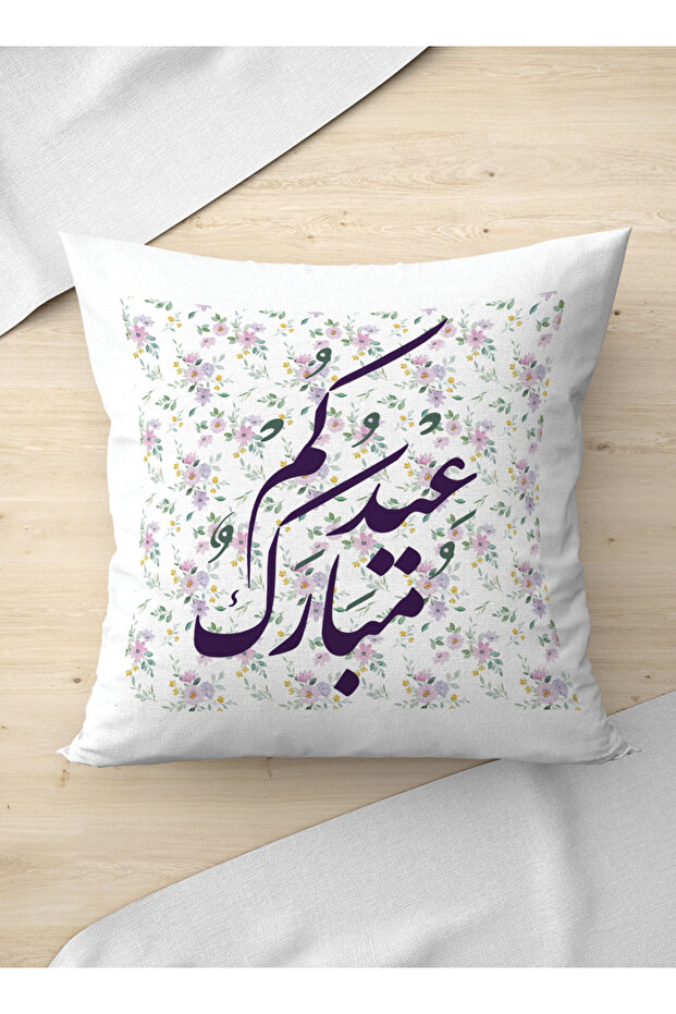 غطاء وسادة من البوليستر بنقشة عيد مبارك مع زهور - 3