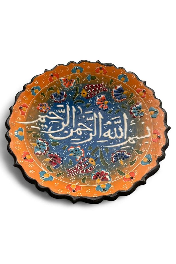 Çini Dekoratif Tabak, Duvar, Masa Süsü, Hediyelik El Yapımı (HANDMADE) Küçük Boy Tabak 18- 20 Cm - 5