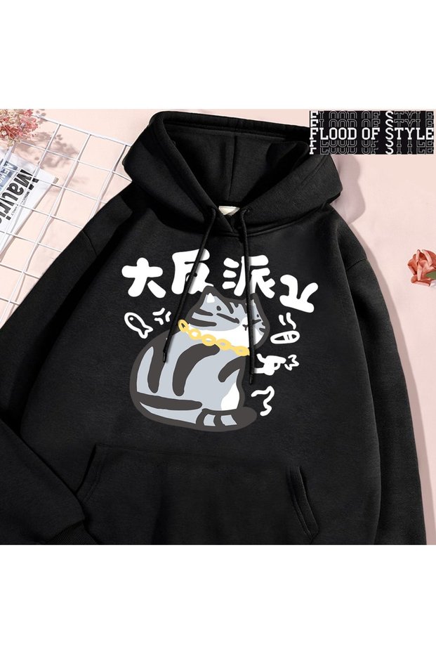 Hip Hop Harajuku Vintage Style Big Villain Character Cat Black