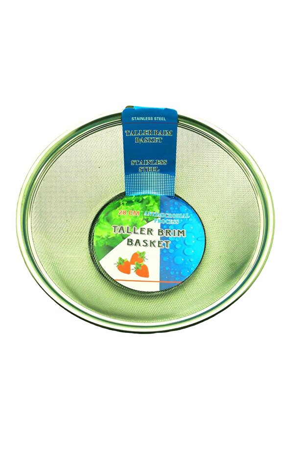 Handleless Wire Strainer Basket 28cm (5057) - 1