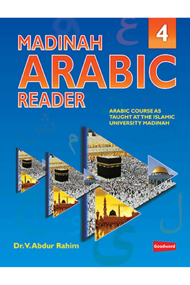 Madinah Arabic Reader Book-4