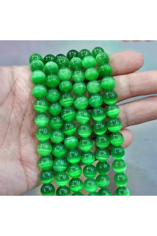 Natural Stone Cat's Eye 8 mm 1 String Average (49 Pcs)