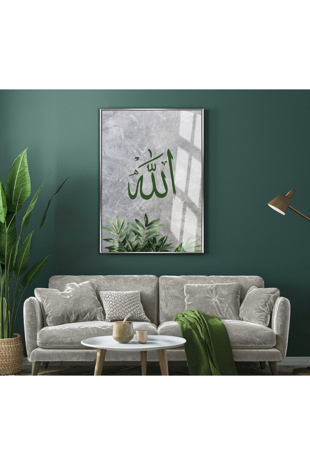 هاريكابيريف | نموذج مكتوب عليه الله باللون الأخضر والرمادي 01 | طاولة من الزجاج المقسى بإطار عمودي واحد