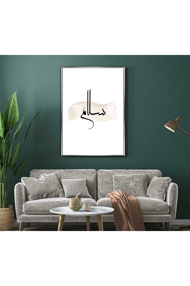 هاريكابيريف | نموذج إسلامي صغير الحجم من White Salute | طاولة من الزجاج المقسى بإطار عمودي واحد
