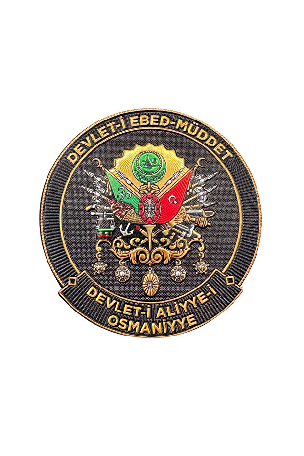 State-I Eternal Ally & State-I Aliye-I Ottoman 3D Embossed Tactical Veil - 9 cm