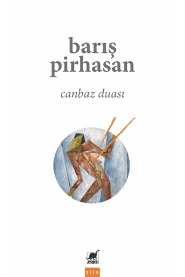 Canbaz Duası