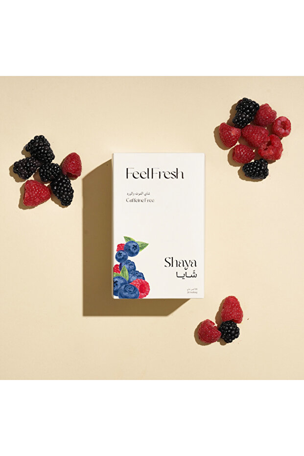 شاي التوت والورد - 1