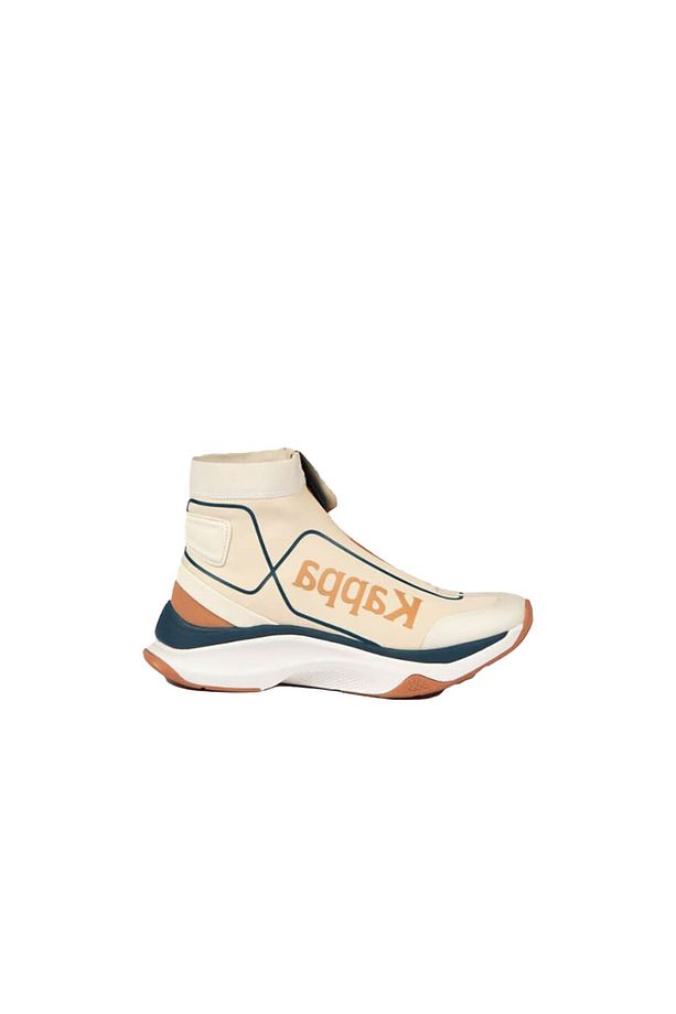 Authentıc Utraıl 1 Erkek Bej Spor Ayakkabı 351d3ew-a0ı-x - 1