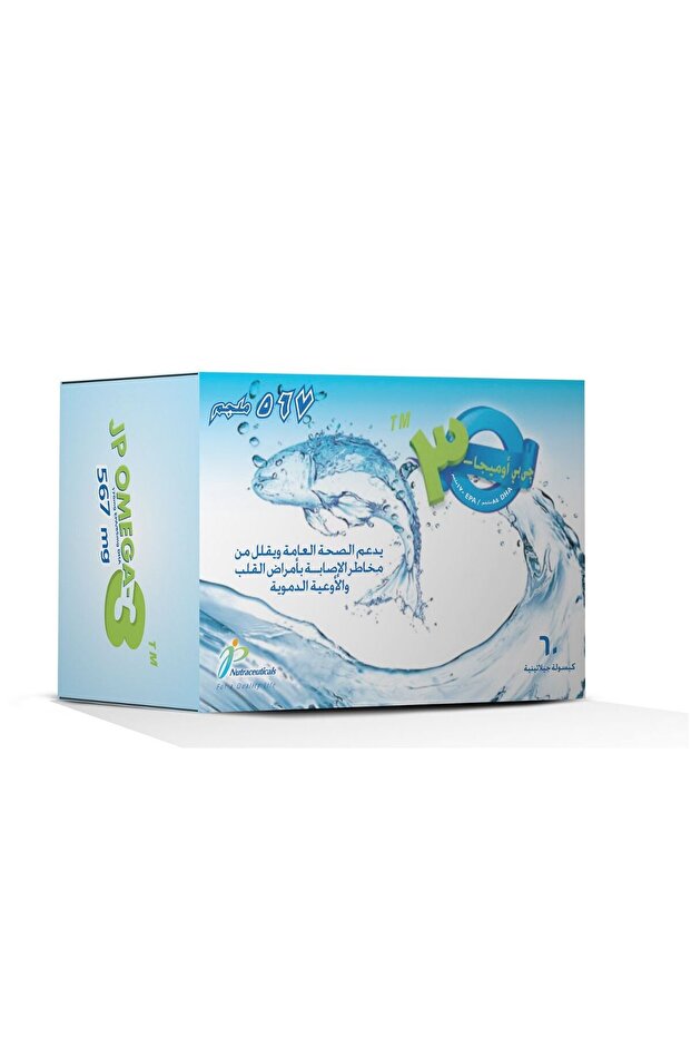 Omega-3 30 Softgel Capsules