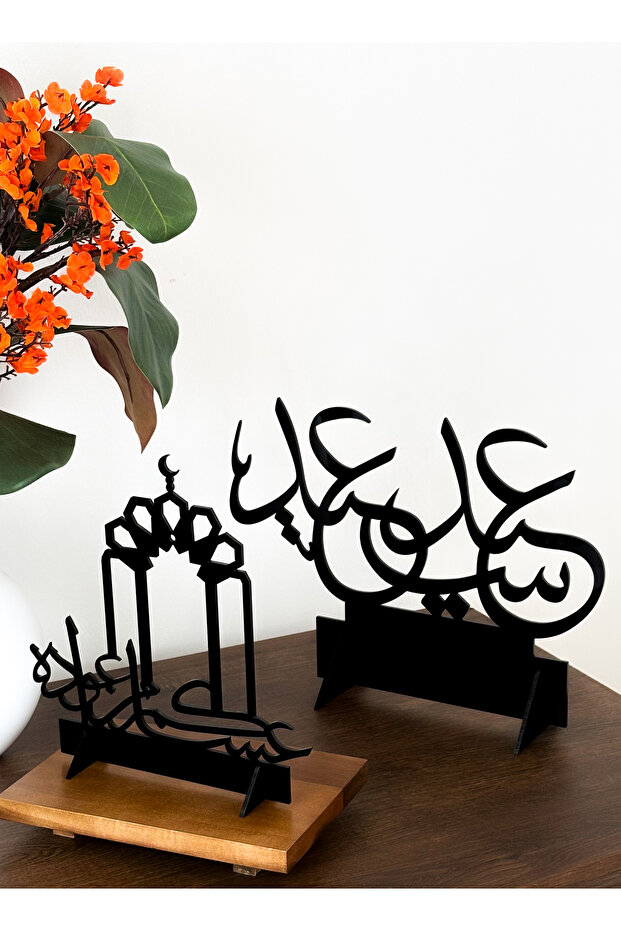 Set of 2 Acrylic Decor Stands with Eid Celebration Phrase Designs