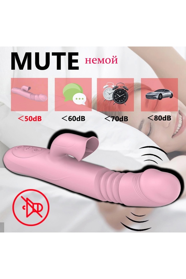 Modern Dilli Rabbit Vibratör - 5