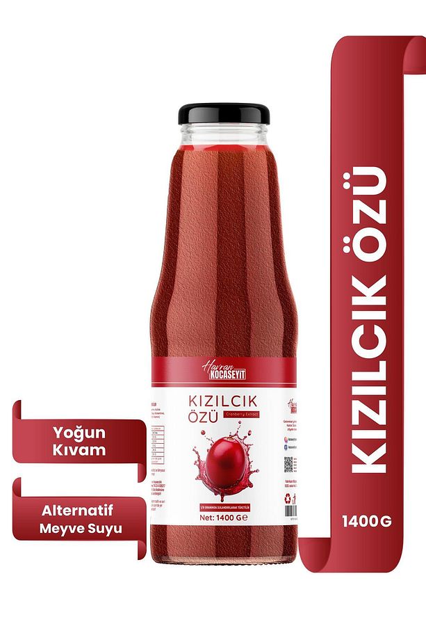 Tane Parçacıklı Kızılcık Özü 1400 G - 1