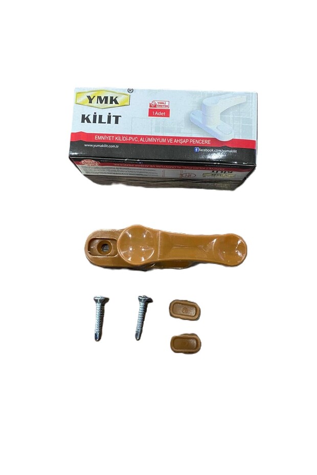 قفل نافذة PVC - 5 قطع - 1