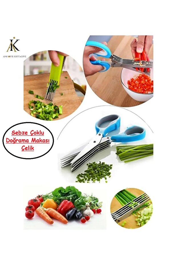 مقصات تقطيع متعددة - 4