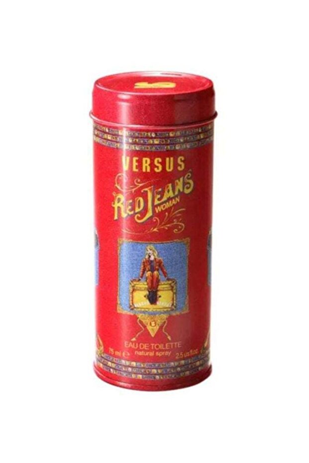 مجموعة هدايا فيرساتشي مكونة من قطعتين - 4