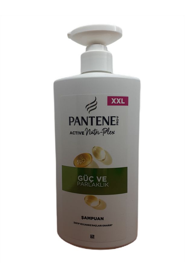 ACTİVE NUTRİ PLEX GÜÇ VE PARLAKLIK 800 ML ŞAMPUAN X 6 ADET - 2