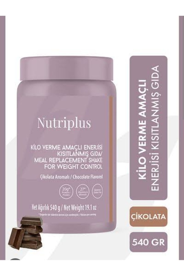 nutriplus shake - 1