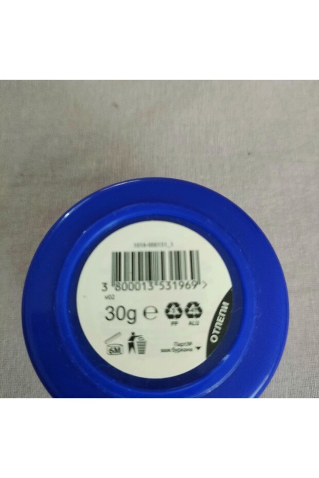 %100 Orjinal Kremi - 2