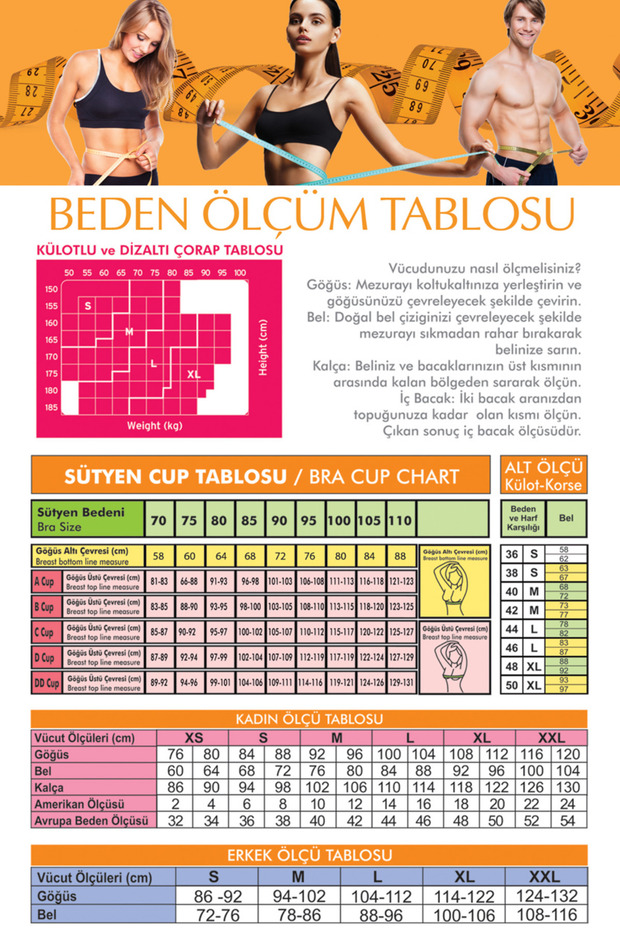 حمالة صدر داعمة غير سلكية - 4