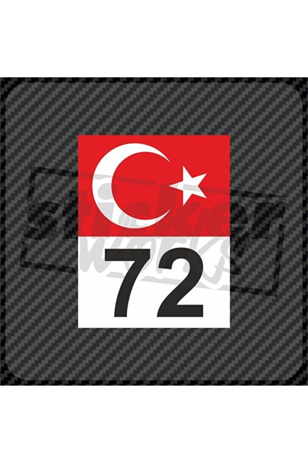 Flag Number Sticker