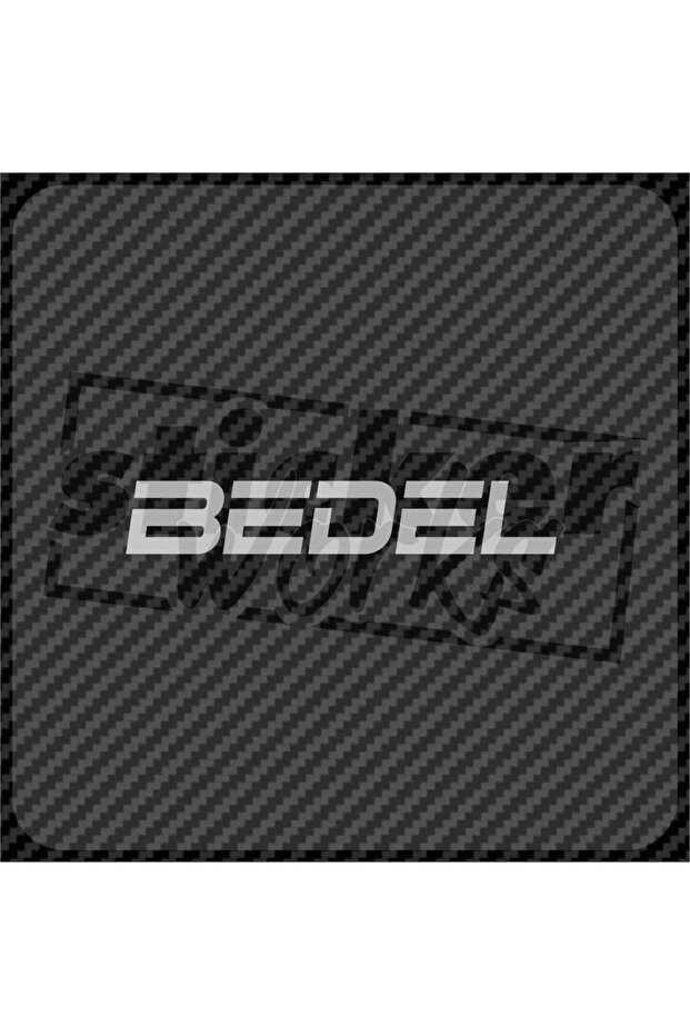 ملصق بيدل - 1