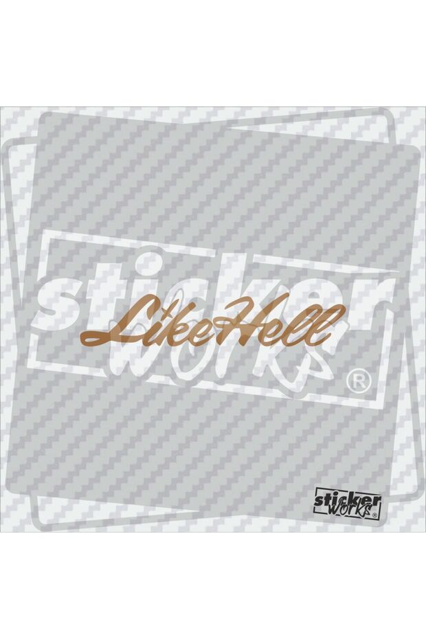 ملصق مثل الجحيم - 1