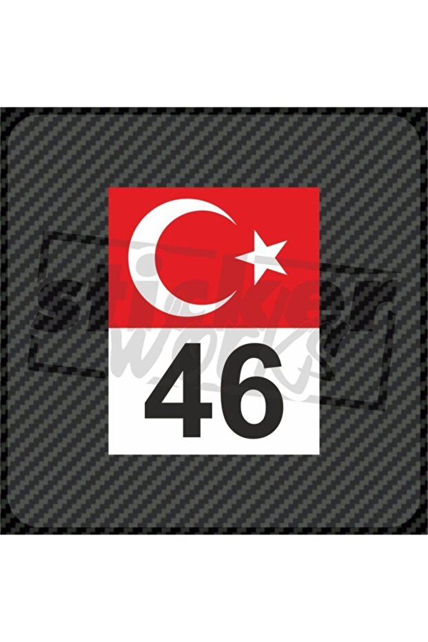 Flag Number Sticker - 1