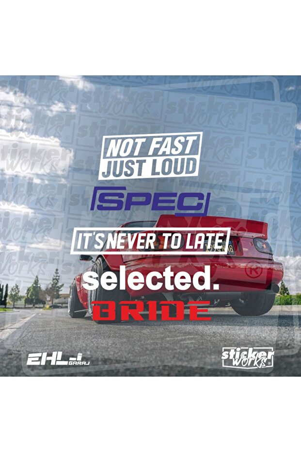 حزمة ملصقات المواصفات - 1