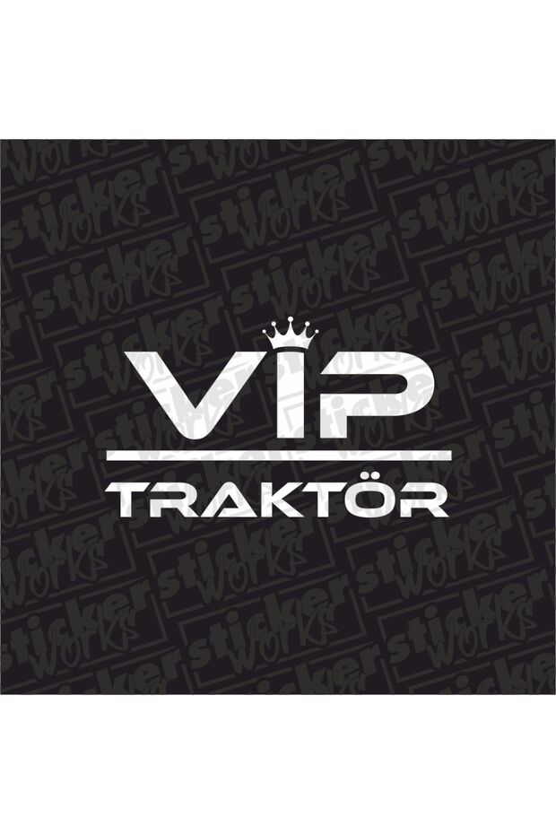 ملصق جرار VIP