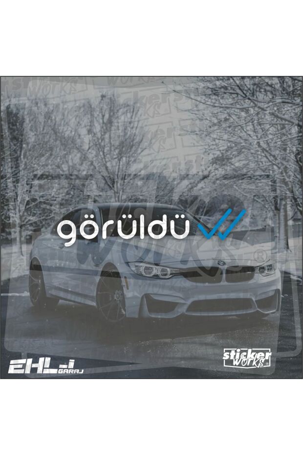 ملصق مرئي - 1