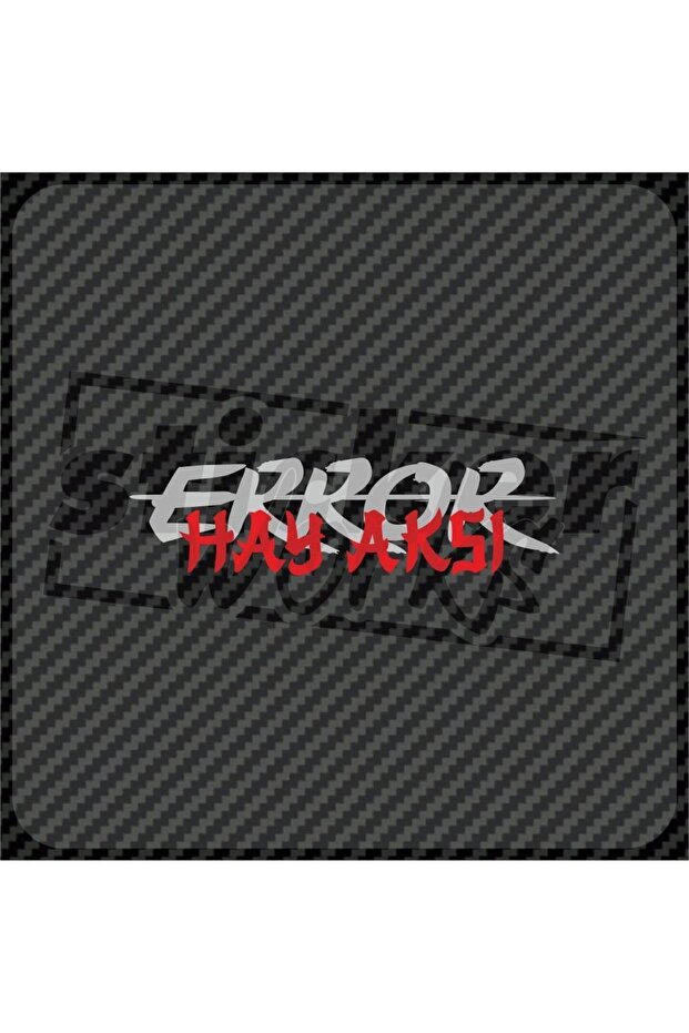 خطأ عفوا ملصق - 1