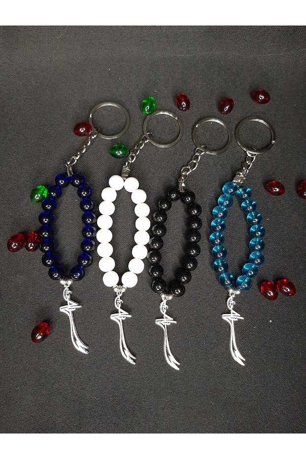 Specially Designed 4-Piece Rosary Keychain – Stylish and Meaningful Gift with Zulfiqar Sword Figure