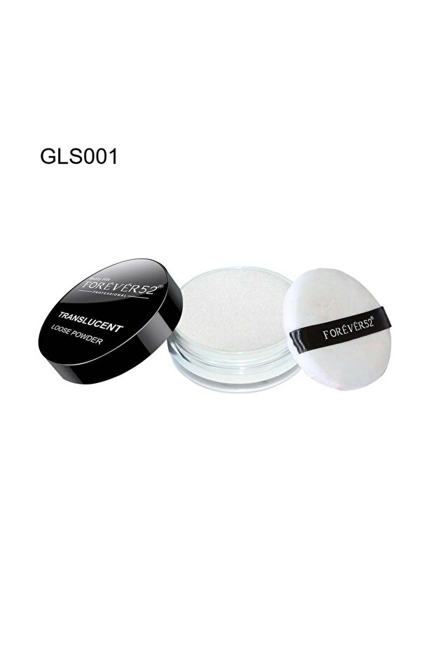 بودرة سائبة لامعة - GLS001