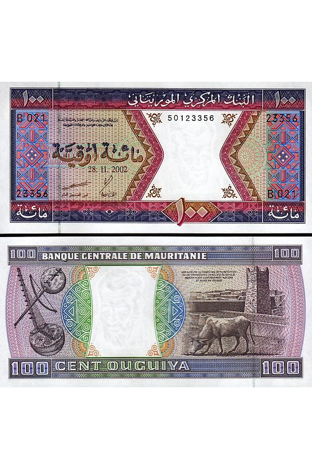 MORİTANYA 3'lü SET 100-200-500 OUGUIYA 2002, ÇİL, ESKİ YABANCI KAĞIT PARA - 4
