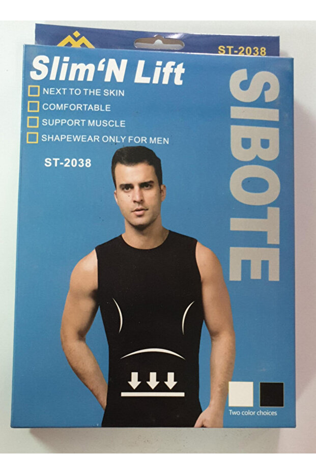 مشد لشد البطن للرجال - 2