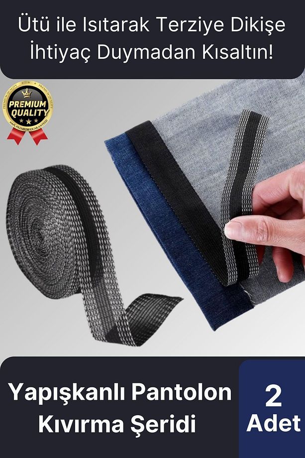 Dayanıklı Polyester Esnek Kendinden Yapışkanlı Pantolon Kumaş Kıvırma Yapıştırma Bandı Şeridi-2 Adet - 1