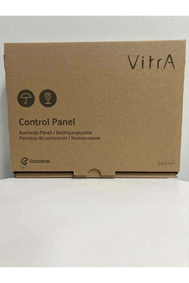 Loop R 7400680 Bronz Kumanda Paneli - 3