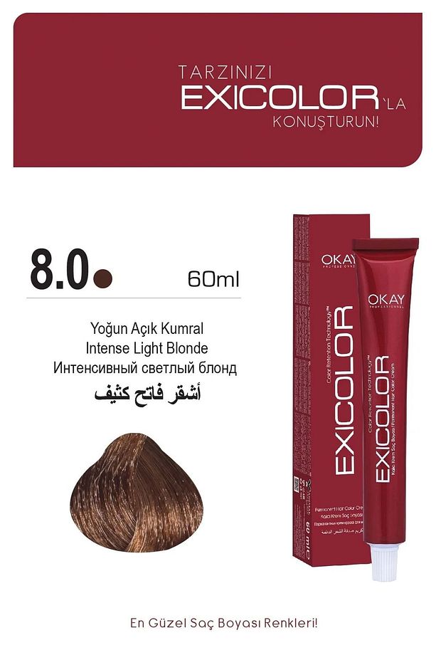 8.0 Yoğun Açık Kumral / Intense Light Bl - 1