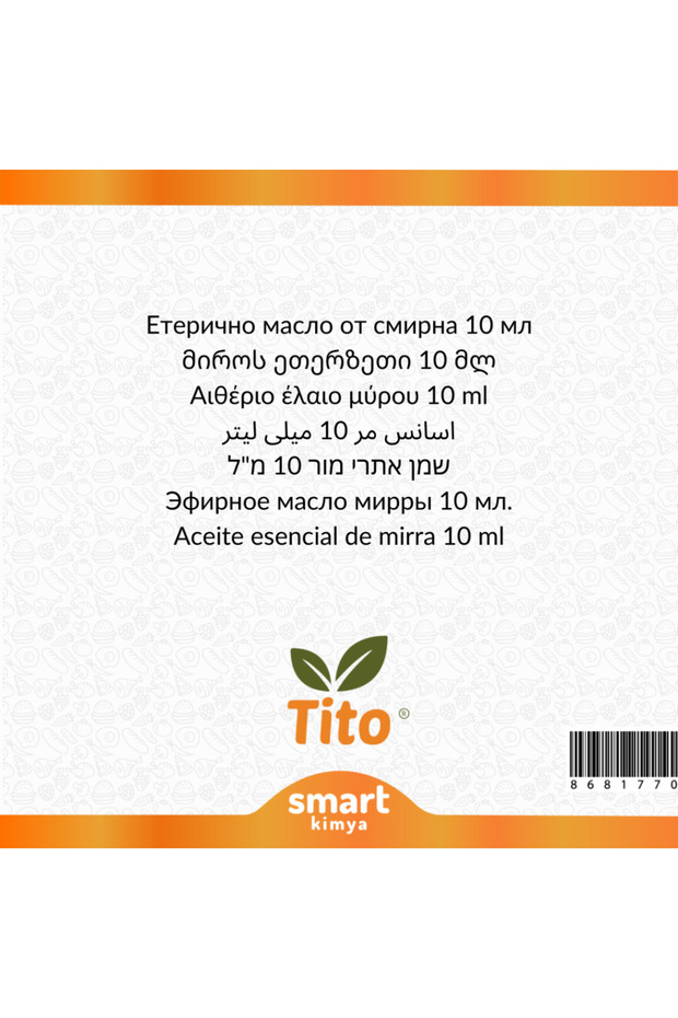 Mür Uçucu Yağı Commiphora Molmol 10 ml - 2