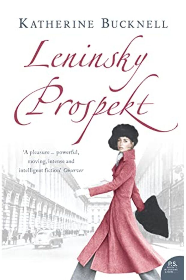 Leninsky Prospekt - 1