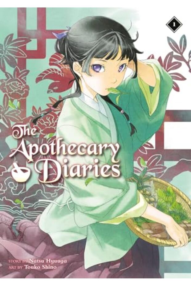 The Apothecary Diaries 01 Light Novel