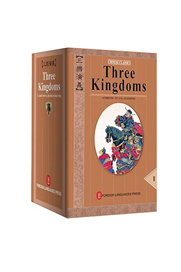 Three Kingdoms